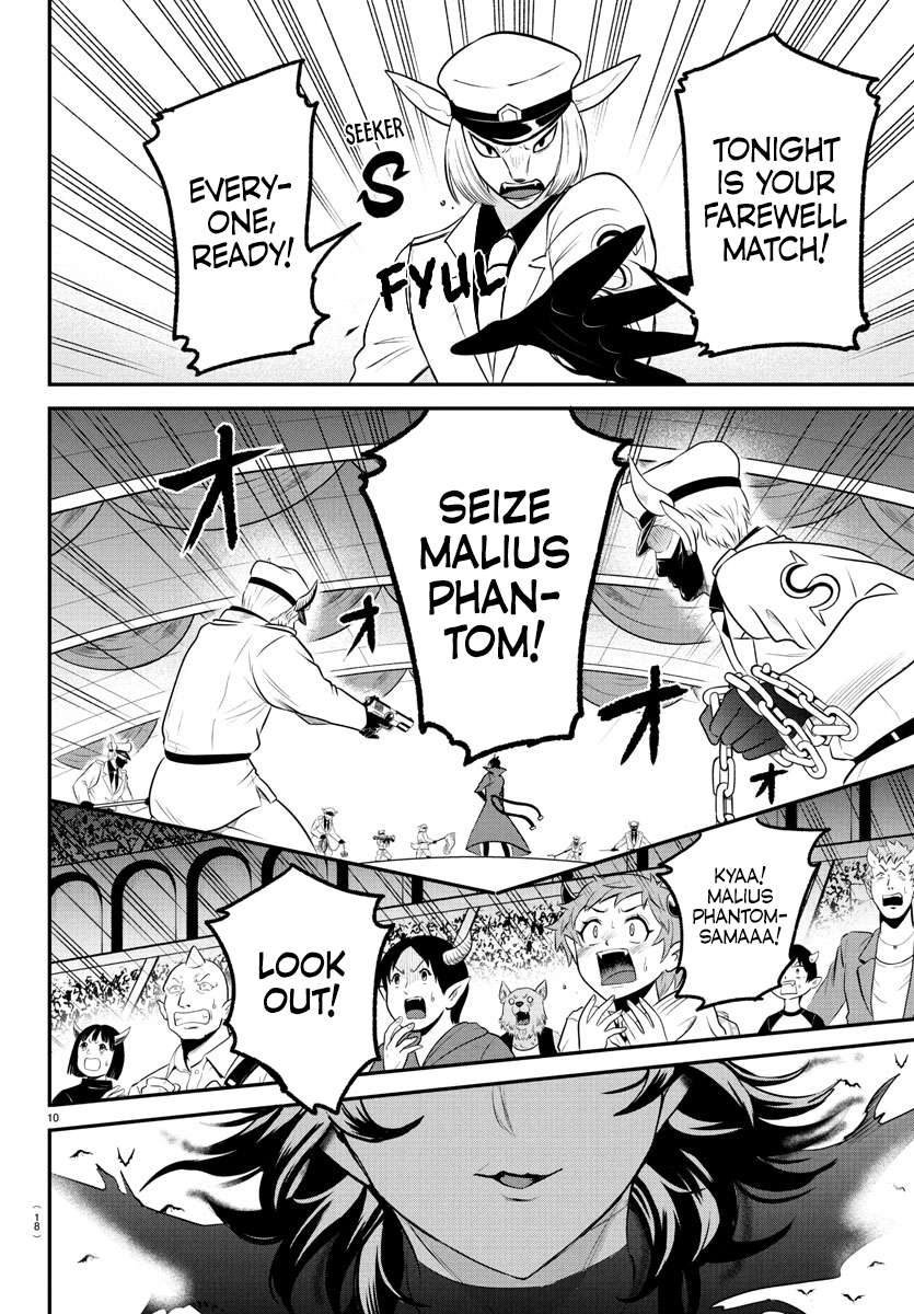 Welcome to Demon School! Iruma-kun, Chapter 398 image 12